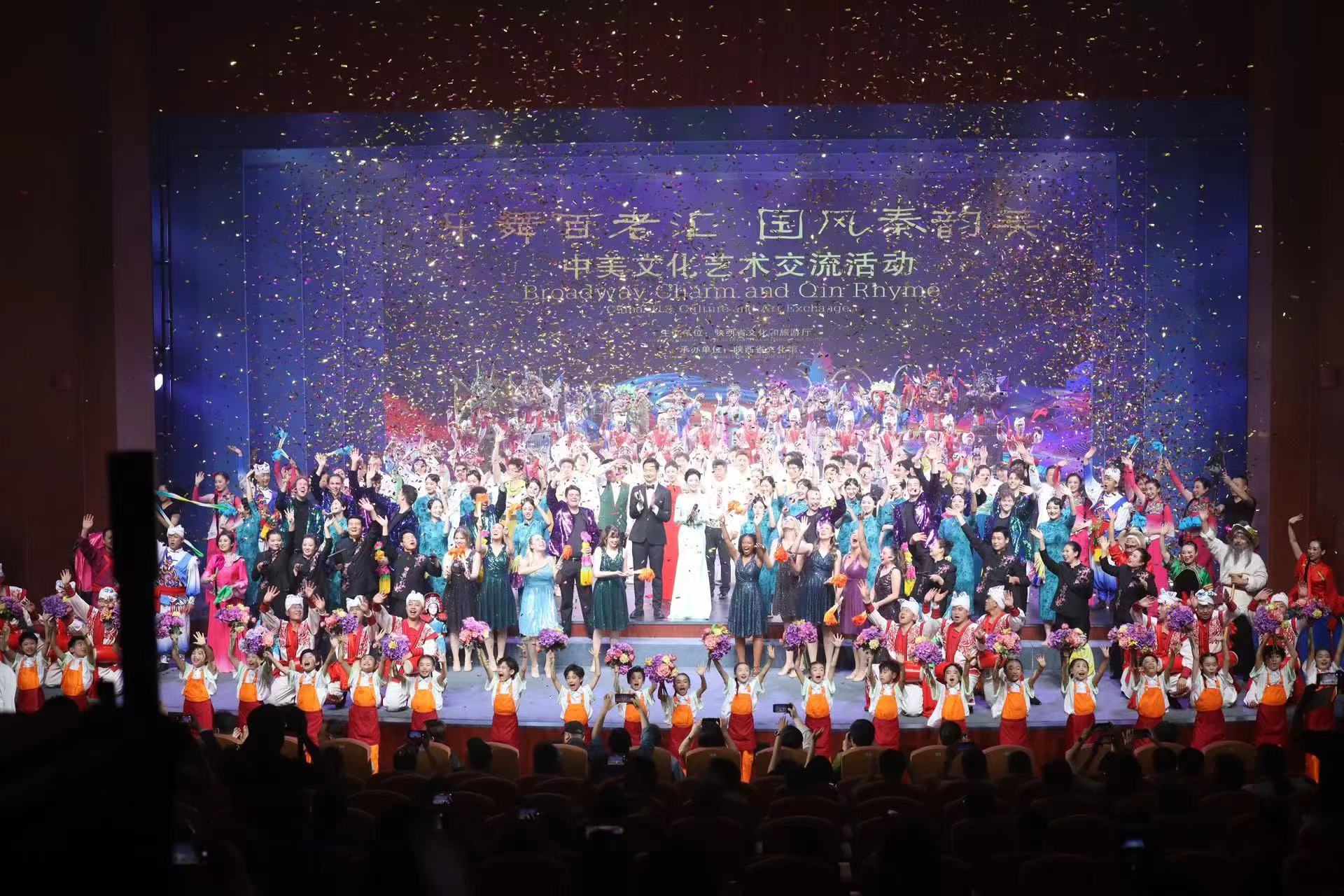 文化交流新篇章 深化藝術對話，共筑友誼橋梁