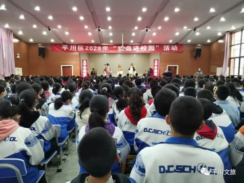 平川區以文化為紐帶，打造區域文化藝術交流新高地