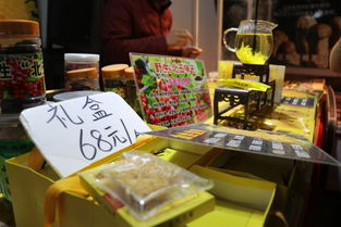 首屆焦王莊百貨購物節(jié)暨綠色食品交易會盛大啟幕 一站式吃喝玩樂結合二手循環(huán)經濟